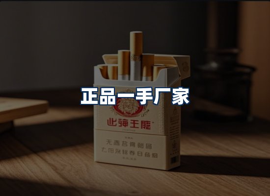 专业团队办公环境